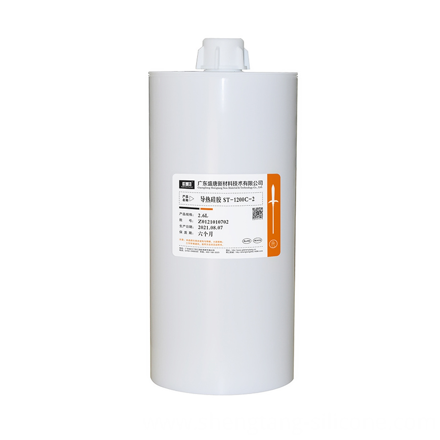 Thermal paste Best Lighting Conductive Silicone Paste China Manufacturer